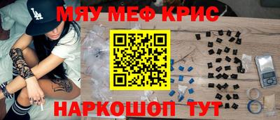 дурь Лесной