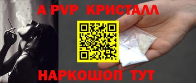 MDMA Кудымкар