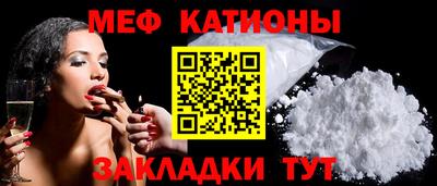 MDMA Кудымкар