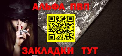 MDMA Кудымкар