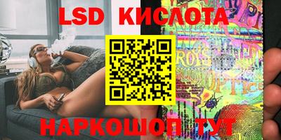 кокаин Кудрово