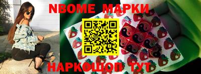 MDMA Кудымкар