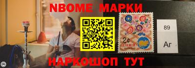 MDMA Кудымкар