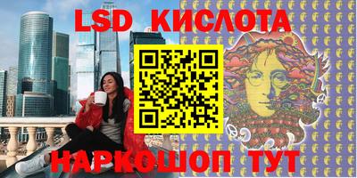 кокаин Кудрово