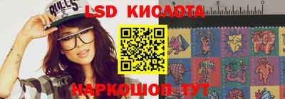 кокаин премиум Ленинск-Кузнецкий