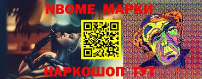 дурь Лесной