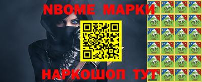 кокаин Кудрово