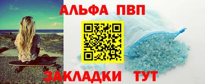кокаин Кудрово