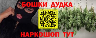 MDMA Кудымкар
