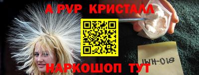 кокаин Кудрово