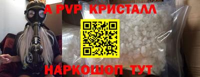MDMA Кудымкар