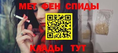дурь Лесной