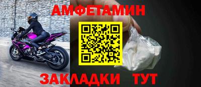 кокаин Кудрово