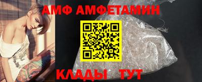 MDMA Кудымкар