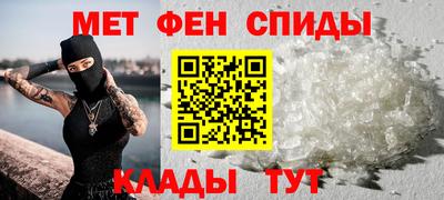 кокаин Кудрово