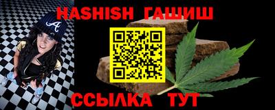 кокаин Кудрово