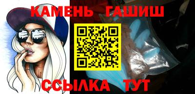 эйфоретик Кузнецк