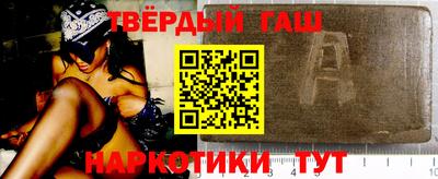 кокаин Кудрово