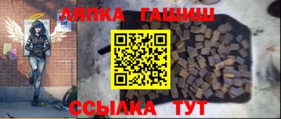 кокаин Кудрово