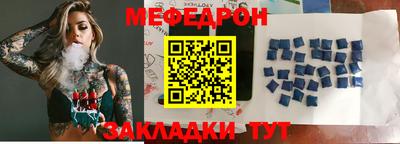MDMA Кудымкар