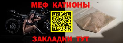 кокаин премиум Ленинск-Кузнецкий