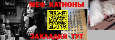 дурь Лесной