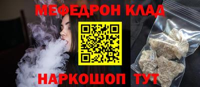 MDMA Кудымкар