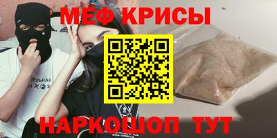 кокаин Кудрово