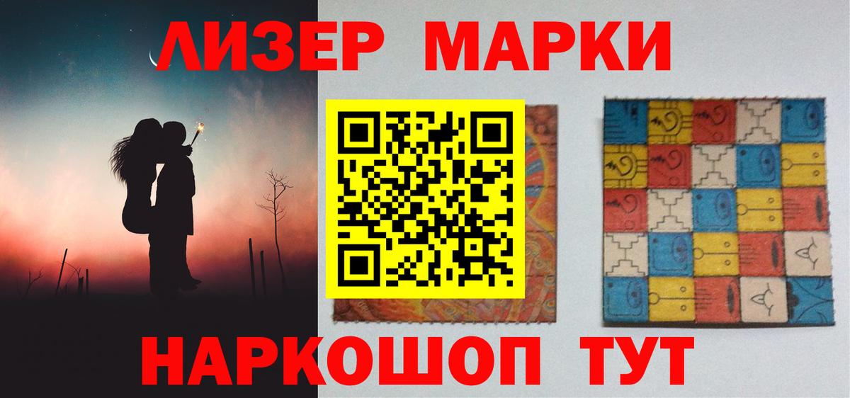 LSD-25 экстази ecstasy  Вход с VPN  LSD-25 экстази ecstasy  Нальчик 